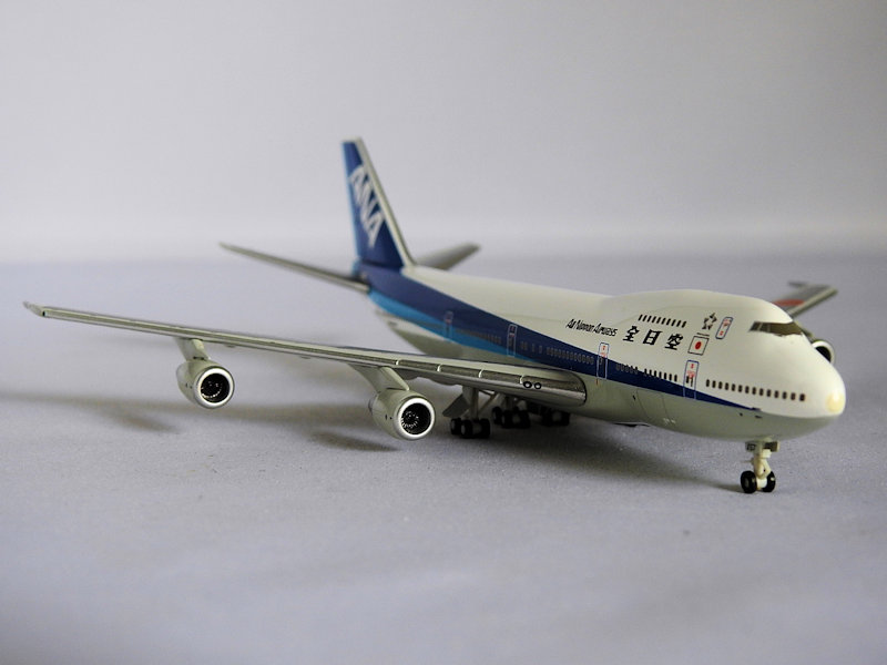 Airplane Model